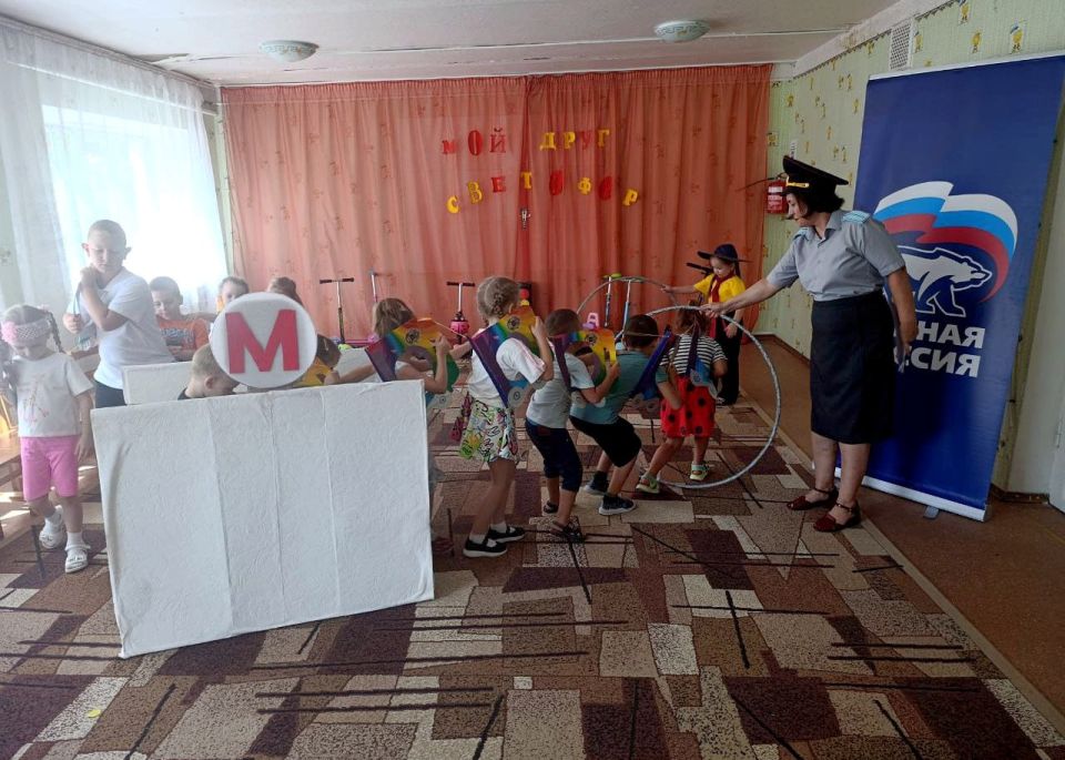 Иван Адамец: Безопасность на дорогах: в Куйбышевском районе прошёл квест для дошкольников Иван Адамец: Безопасность на дорогах: в Куйбышевском районе прошёл квест для дошкольников