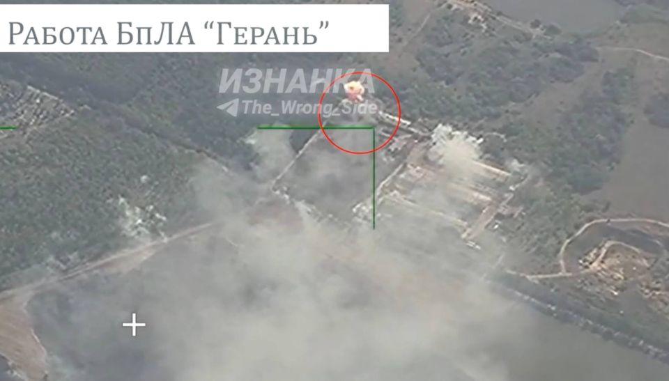 Объективный контроль ударов дронов-камикадзе «Герань-2» по району сосредоточения ВСУ в районе Краматорска Объективный контроль ударов дронов-камикадзе «Герань-2» по району сосредоточения ВСУ в районе Краматорска
