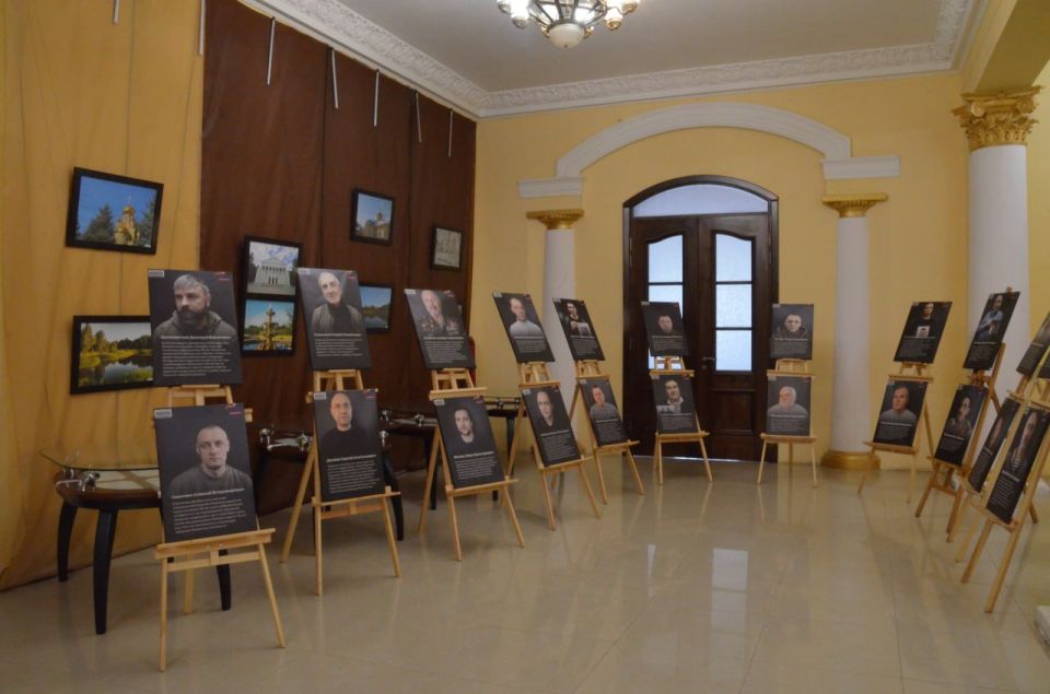 Патриотизм в ноте: Праздничный концерт для защитников Отечества ко Дню флага России Патриотизм в ноте: Праздничный концерт для защитников Отечества ко Дню флага России