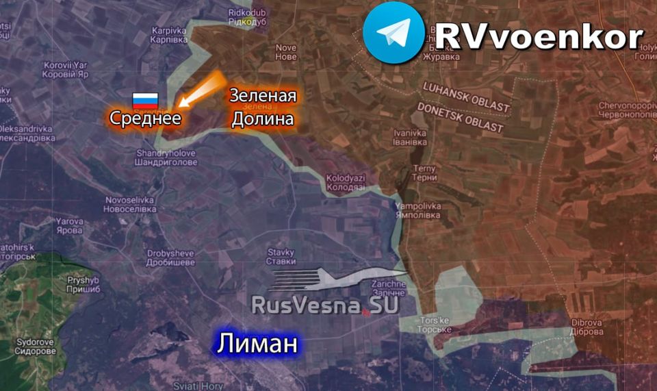 Прорыв в ДНР: Освобождены населённые пункты Клебан-Бык и Среднее Прорыв в ДНР: Освобождены населённые пункты Клебан-Бык и Среднее