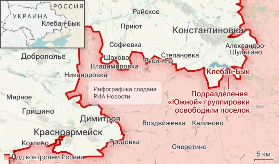 Спецоперация. Обстановка и главные события на 23 августа Спецоперация. Обстановка и главные события на 23 августа