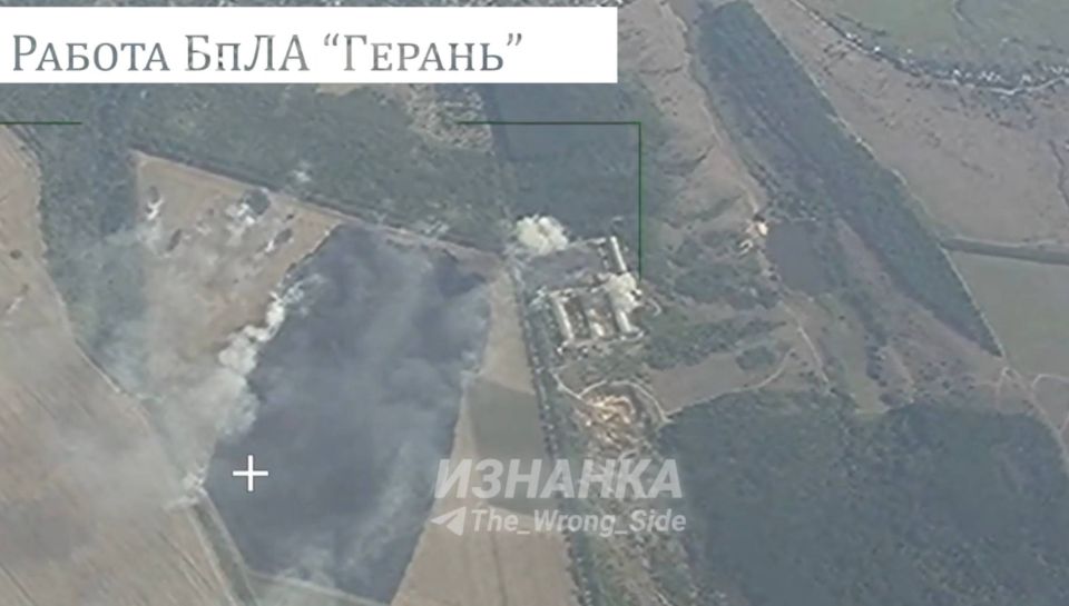 Объективный контроль ударов дронов-камикадзе «Герань-2» по району сосредоточения ВСУ в районе Краматорска Объективный контроль ударов дронов-камикадзе «Герань-2» по району сосредоточения ВСУ в районе Краматорска