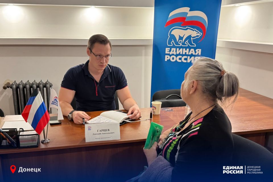 Единый день приёма участников СВО и их семей: диалог о самом важном Единый день приёма участников СВО и их семей: диалог о самом важном