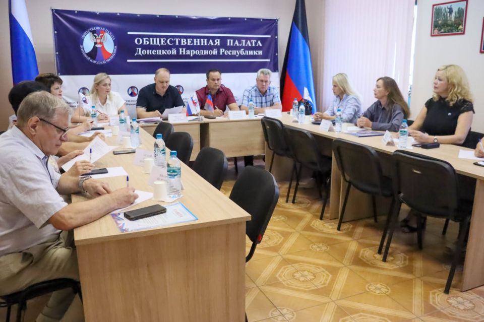 Народный Совет и Общественная палата продолжают совместную работу Народный Совет и Общественная палата продолжают совместную работу