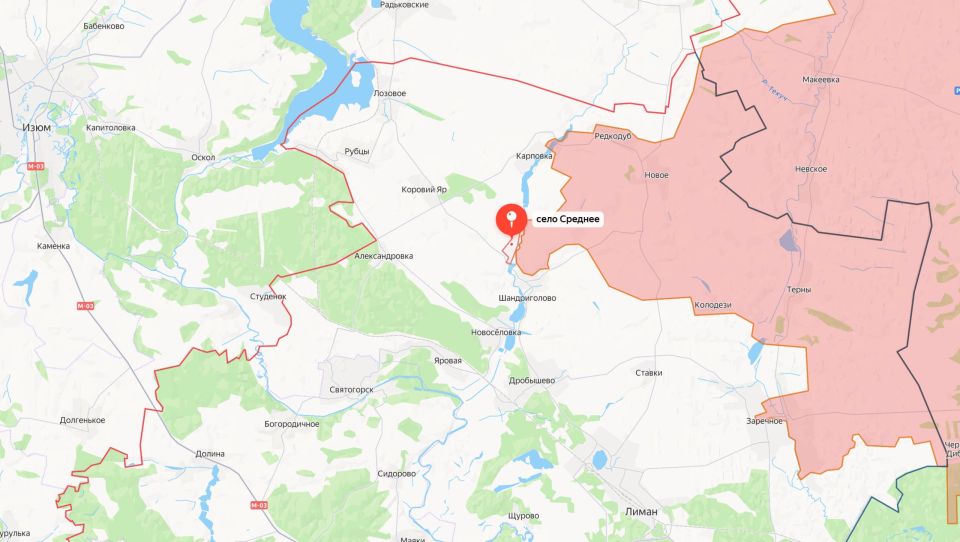Министерство обороны России сообщает об освобождении населенных пунктов Клебан-Бык и Среднее Донецкой народной республики Министерство обороны России сообщает об освобождении населенных пунктов Клебан-Бык и Среднее Донецкой народной республики