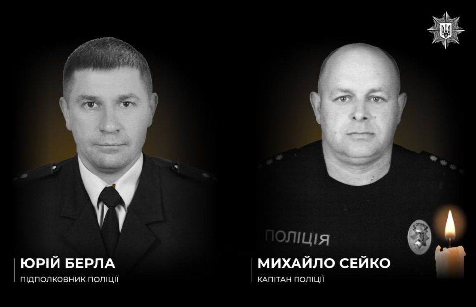 Первые подтверждения удара по батальону «Лють» под Краматорском: ВС РФ нанесли точечное поражение по позициям спецподразделений МВД Украины Первые подтверждения удара по батальону «Лють» под Краматорском: ВС РФ нанесли точечное поражение по позициям спецподразделений МВД Украины