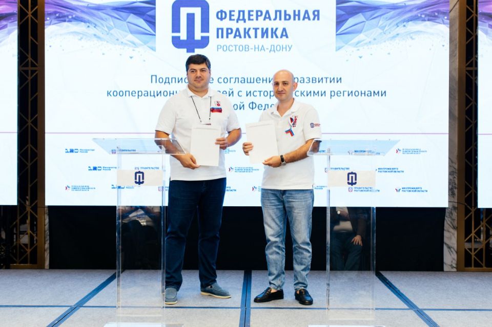 Гурген Малхасян: Второй день стажировки прошёл насыщенно и продуктивно! Гурген Малхасян: Второй день стажировки прошёл насыщенно и продуктивно!