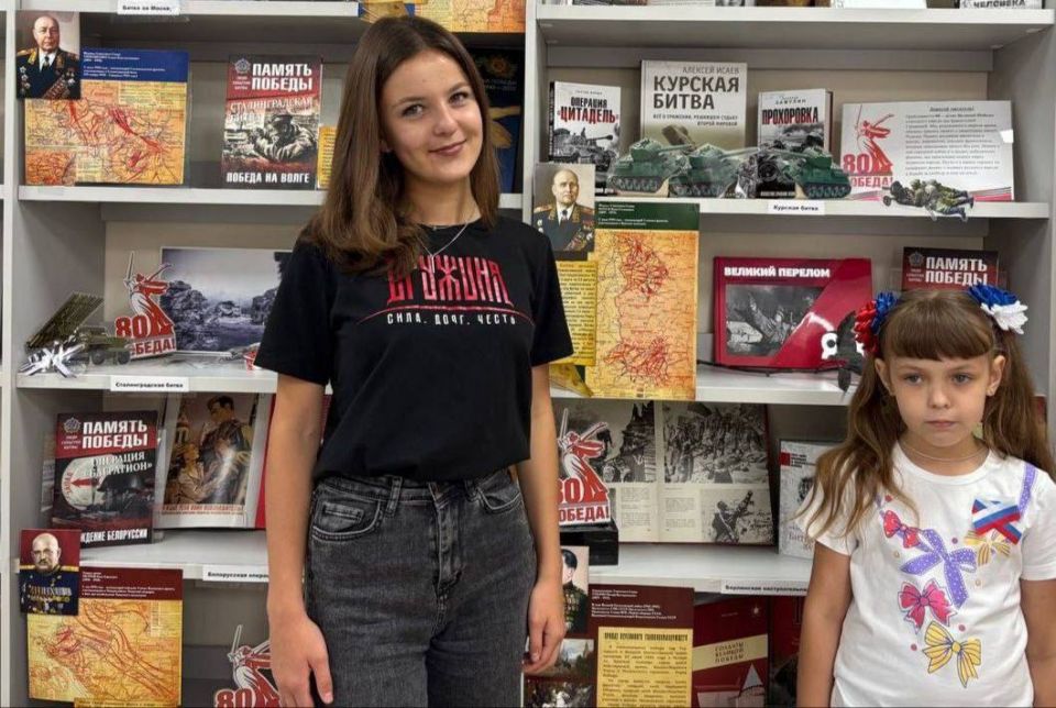 В рамках партийного проекта «Историческая память» в посёлке Мангуш состоялось мероприятие, посвящённое Дню воинской славы В рамках партийного проекта «Историческая память» в посёлке Мангуш состоялось мероприятие, посвящённое Дню воинской славы