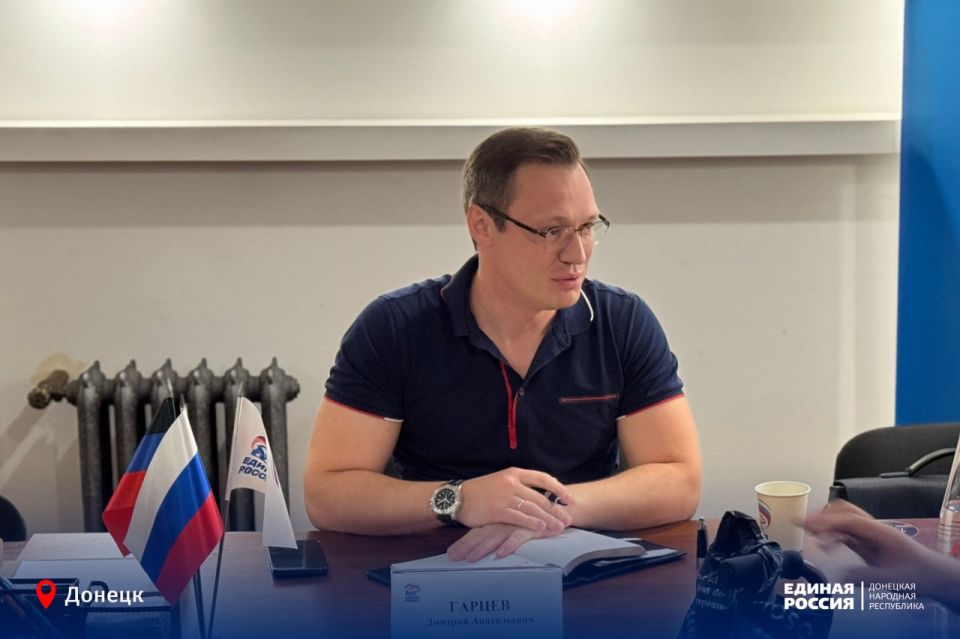Единый день приёма участников СВО и их семей: диалог о самом важном Единый день приёма участников СВО и их семей: диалог о самом важном
