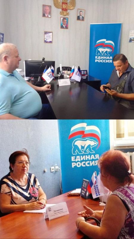ПРИЁМ ГРАЖДАН. На текущей неделе депутаты Донецкого городского совета провели приём граждан ПРИЁМ ГРАЖДАН. На текущей неделе депутаты Донецкого городского совета провели приём граждан