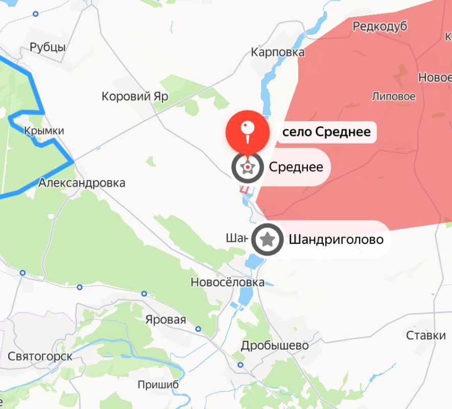 Российские войска освободили Клебан-Бык и Среднее в ДНР, сообщило Минобороны Российские войска освободили Клебан-Бык и Среднее в ДНР, сообщило Минобороны