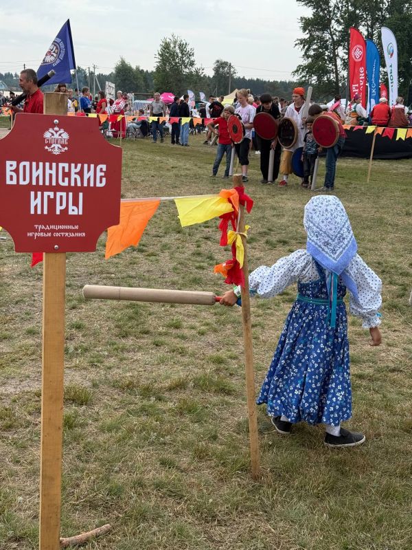 Станислав Дзасохов: Атмановские кулачки. Сегодня посетил долгожданный фестиваль для жителей и гостей Тамбовской области - «Атмановские кулачки» Станислав Дзасохов: Атмановские кулачки. Сегодня посетил долгожданный фестиваль для жителей и гостей Тамбовской области - «Атмановские кулачки»