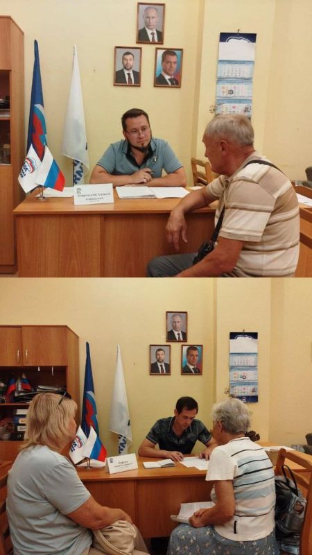 ПРИЁМ ГРАЖДАН. На текущей неделе депутаты Донецкого городского совета провели приём граждан ПРИЁМ ГРАЖДАН. На текущей неделе депутаты Донецкого городского совета провели приём граждан