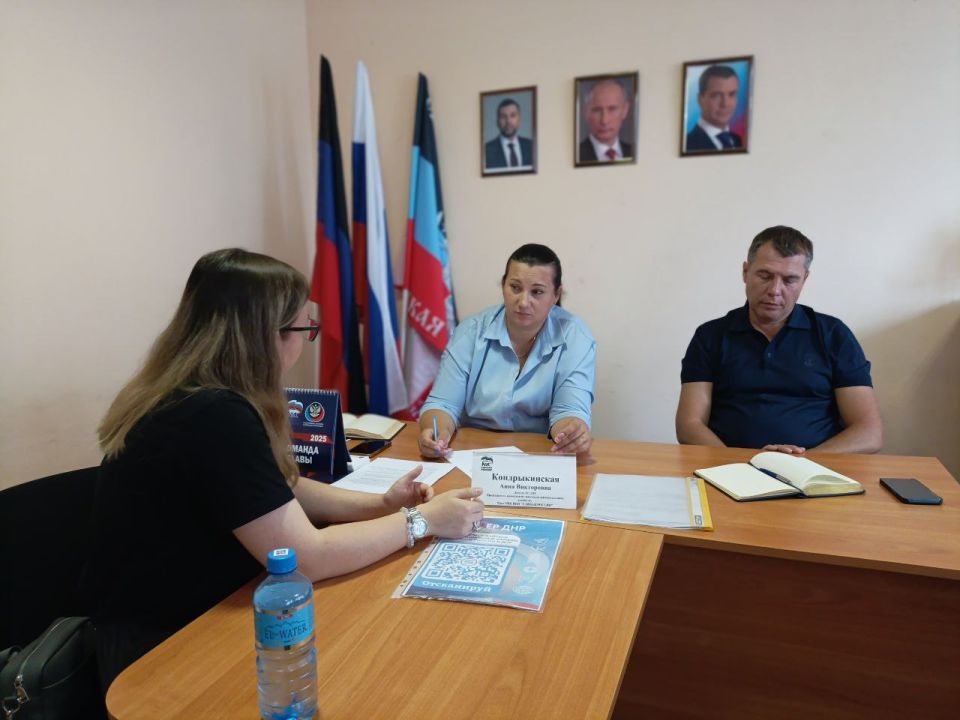 Анна Кондрыкинская: Сегодня провела приём граждан в Ленинском районе Анна Кондрыкинская: Сегодня провела приём граждан в Ленинском районе