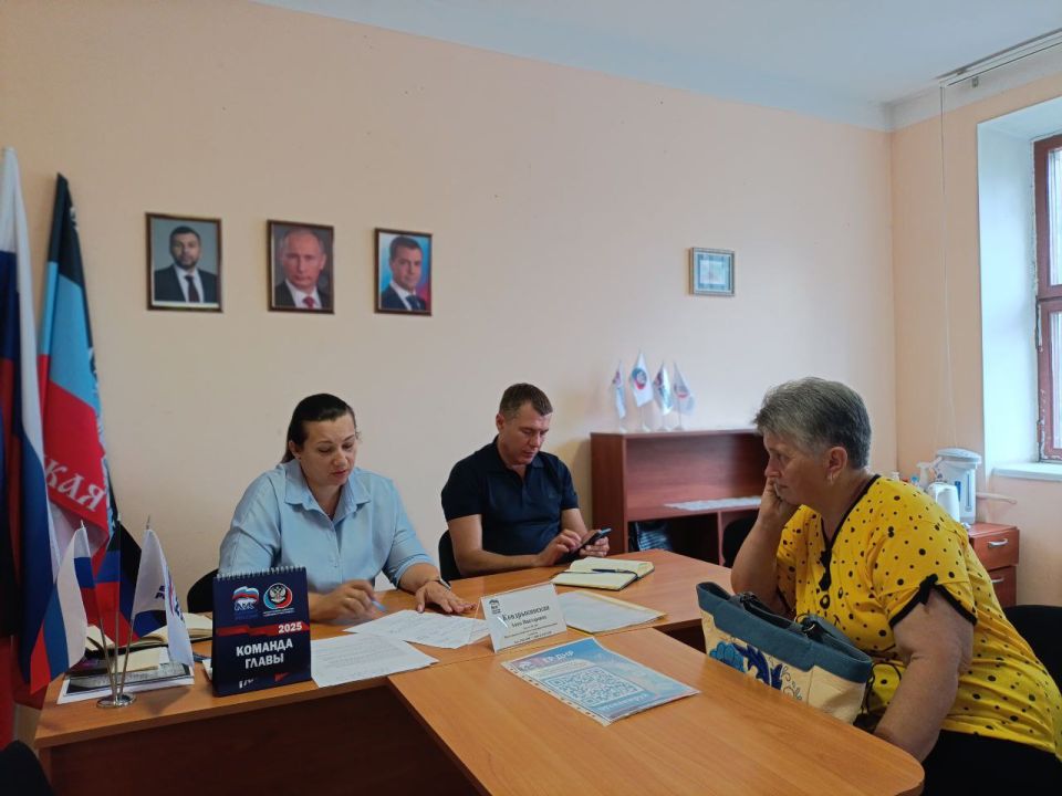 Анна Кондрыкинская: Сегодня провела приём граждан в Ленинском районе Анна Кондрыкинская: Сегодня провела приём граждан в Ленинском районе