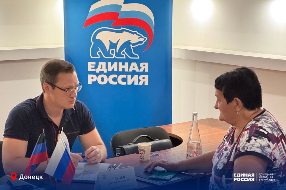 Единый день приёма участников СВО и их семей: диалог о самом важном Единый день приёма участников СВО и их семей: диалог о самом важном