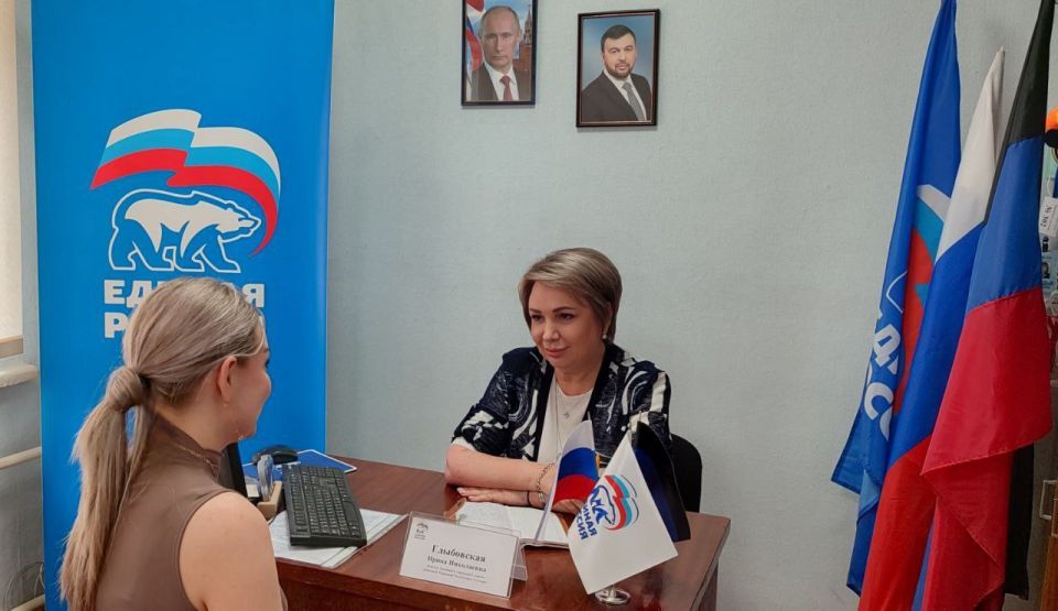ПРИЁМ ГРАЖДАН. На текущей неделе депутаты Донецкого городского совета провели приём граждан ПРИЁМ ГРАЖДАН. На текущей неделе депутаты Донецкого городского совета провели приём граждан