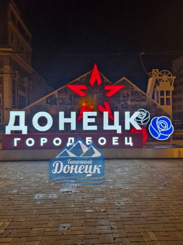#* Подборка интересных новостей из регионов к этому часу: #* Подборка интересных новостей из регионов к этому часу: