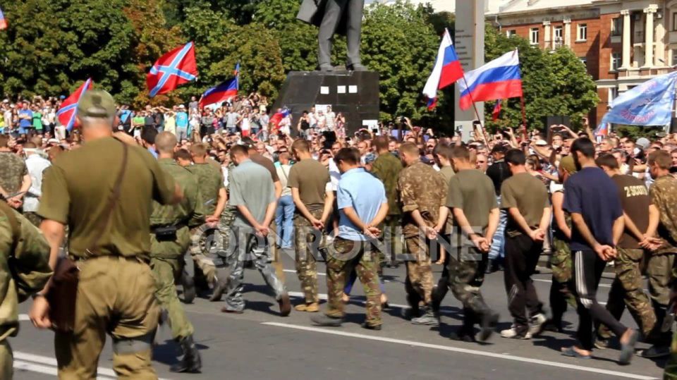 Ровно 11 лет назад в Донецке состоялся «парад» украинских военнопленных Ровно 11 лет назад в Донецке состоялся «парад» украинских военнопленных
