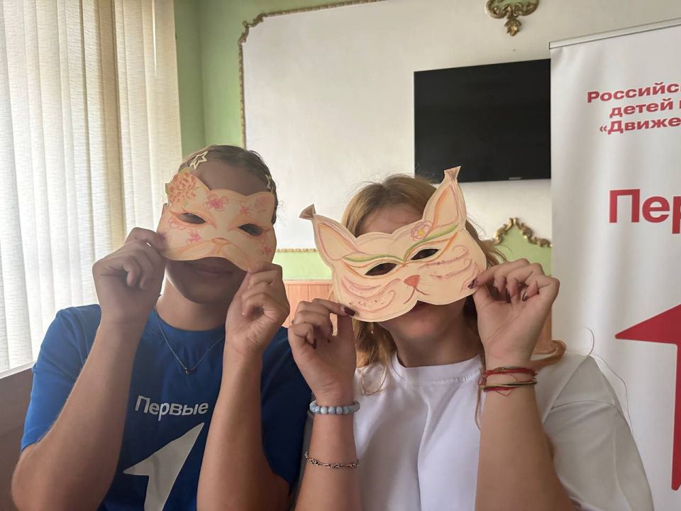 Поддержка и развитие молодежи Поддержка и развитие молодежи