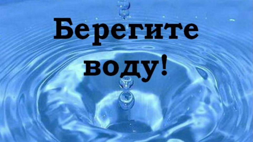 Филиал «Макеевское ПУВКХ» ГУП ДНР «Вода Донбасса» информирует о сроках проведения работ для устранения затоплений подвалов (техподполий) многоквартирных домов канализационными стоками Филиал «Макеевское ПУВКХ» ГУП ДНР «Вода Донбасса» информирует о сроках проведения работ для устранения затоплений подвалов (техподполий) многоквартирных домов канализационными стоками