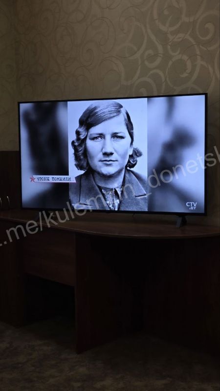 Во Дворце культуры им. В.В. Куйбышева в рамках проекта «Историческая память» партии «Единая Россия» состоялся час истории «Лиза Чайкина — символ несгибаемой воли и мужества» Во Дворце культуры им. В.В. Куйбышева в рамках проекта «Историческая память» партии «Единая Россия» состоялся час истории «Лиза Чайкина — символ несгибаемой воли и мужества»