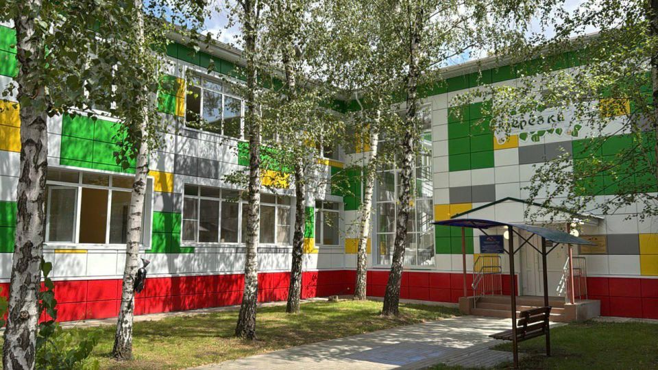 Губернатор Забайкалья осмотрел отремонтированный ясли-сад в Старобешевском округе Губернатор Забайкалья осмотрел отремонтированный ясли-сад в Старобешевском округе