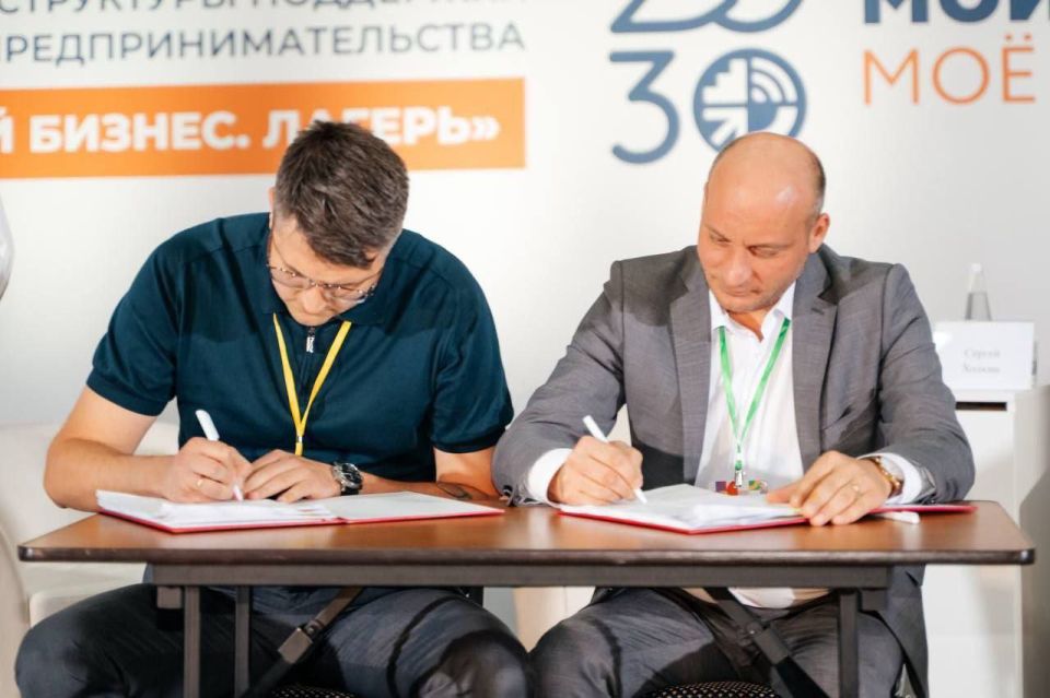 Лучший директор «Мой бизнес» из ДНР Лучший директор «Мой бизнес» из ДНР