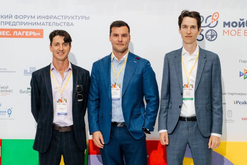 Лучший директор «Мой бизнес» из ДНР Лучший директор «Мой бизнес» из ДНР