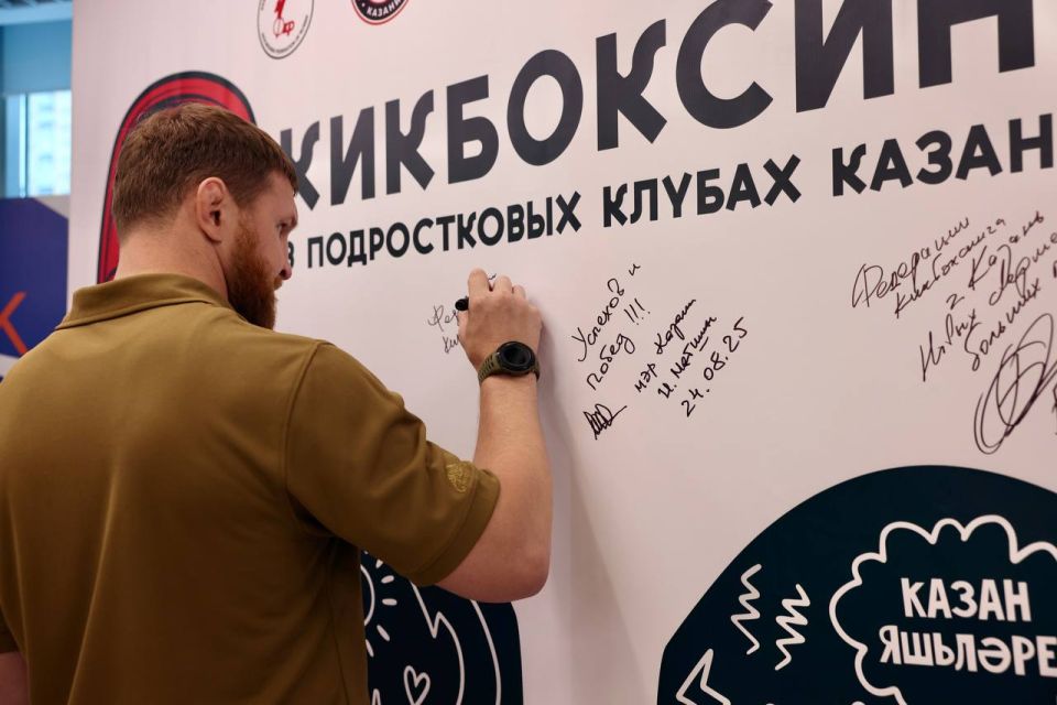 Депутат #Комитет_по_информационной_политике_и_информационным_технологиям Владимир Минеев (фракция «Единая Россия») поддержал юных спортсменов на соревнованиях в Татарстане Депутат #Комитет_по_информационной_политике_и_информационным_технологиям Владимир Минеев (фракция «Единая Россия») поддержал юных спортсменов на соревнованиях в Татарстане