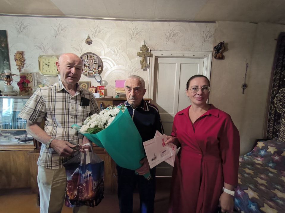 С Днём рождения, дорогой Пантелей Васильевич! С Днём рождения, дорогой Пантелей Васильевич!