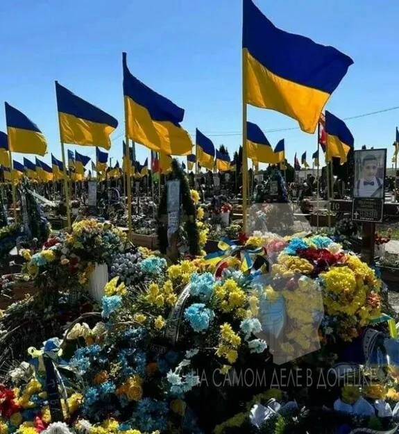«Славянск не отдам». Зеленскому пора заключить мир, пока он не потерял ещё больше территорий, пишет западный The New York Times То, что Украине не выиграть на поле боя — секрет полишинеля «Славянск не отдам». Зеленскому пора заключить мир, пока он не потерял ещё больше территорий, пишет западный The New York Times То, что Украине не выиграть на поле боя — секрет полишинеля