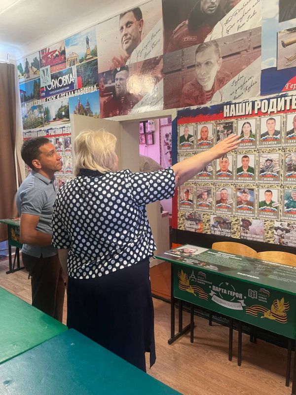 Денис Машков: Согласно поручению Главы Донецкой Народной Республики Дениса Пушилина , провел встречу с педагогическим коллективом школы № 41 в городе Горловка Денис Машков: Согласно поручению Главы Донецкой Народной Республики Дениса Пушилина , провел встречу с педагогическим коллективом школы № 41 в городе Горловка