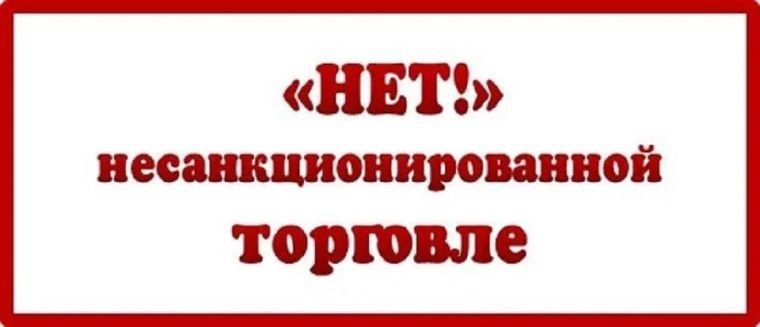 Алексей Кулемзин: Уважаемые жители и гости города Донецка! Алексей Кулемзин: Уважаемые жители и гости города Донецка!