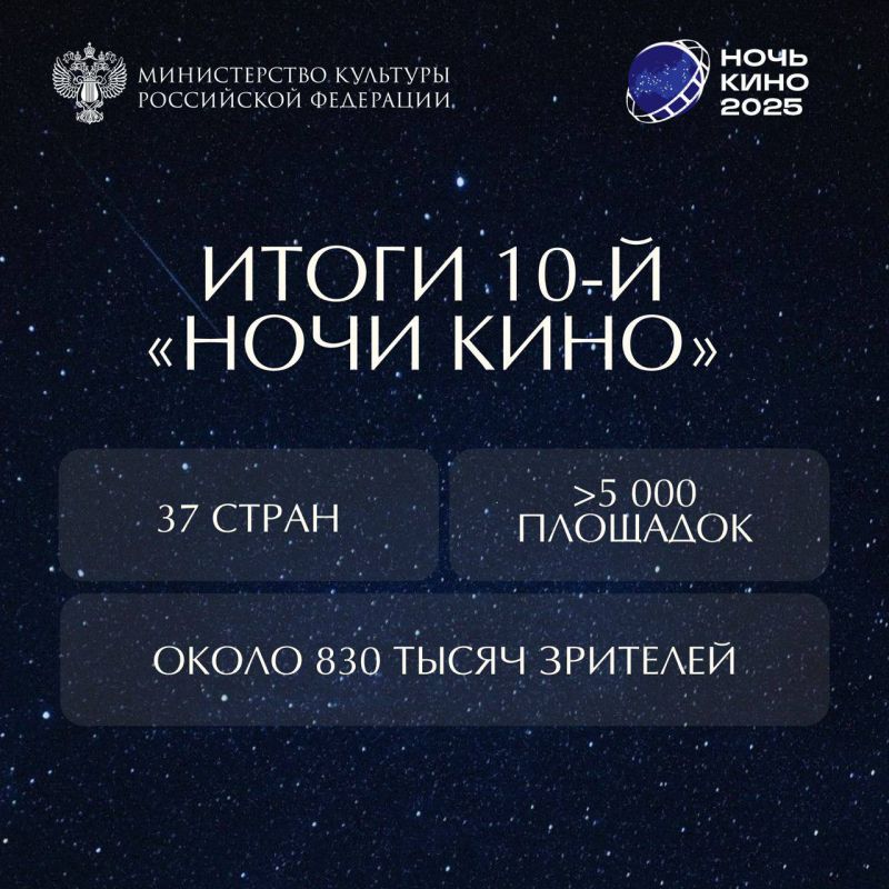  : , 10-       5  