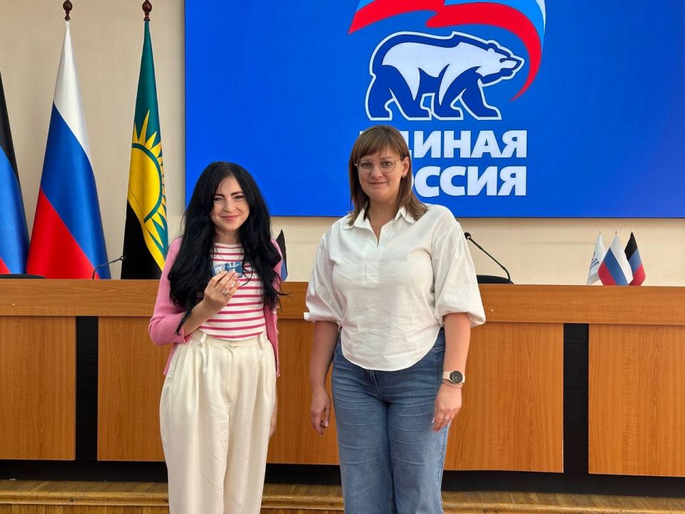 В Макеевке состоялось собрание секретарей первичных отделений Всероссийской Политической Партии «Единая Россия» В Макеевке состоялось собрание секретарей первичных отделений Всероссийской Политической Партии «Единая Россия»