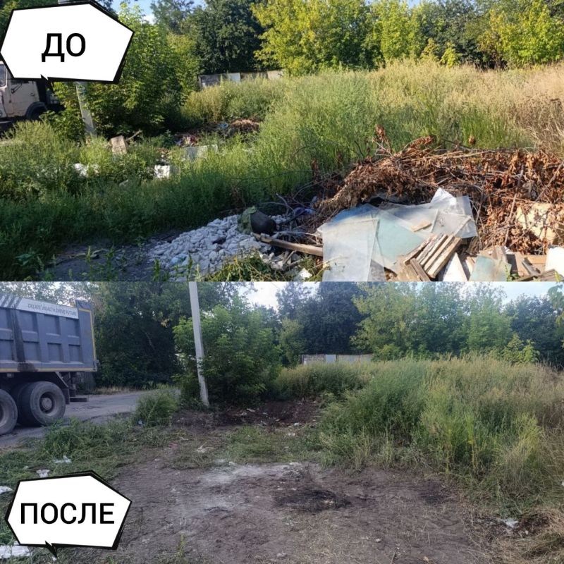 Иван Адамец: ГУП ДНР "Донснабкомплект" продолжает работу по ликвидации стихийных свалок Иван Адамец: ГУП ДНР "Донснабкомплект" продолжает работу по ликвидации стихийных свалок