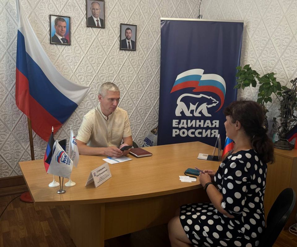 25 августа провёл приём граждан города Моспино 25 августа провёл приём граждан города Моспино