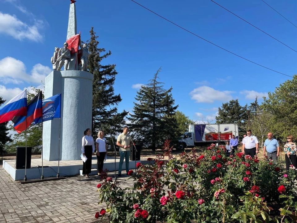 Новоазовске отметили 11-ю годовщину освобождения от ВСУ Новоазовске отметили 11-ю годовщину освобождения от ВСУ