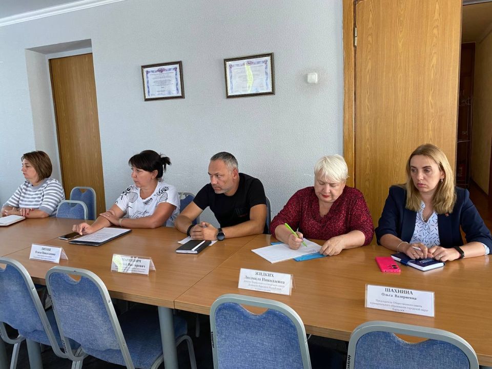 Виктория Жукова: Провела еженедельное аппаратное совещание с руководителями ведомств, а также представителями силовых структур Виктория Жукова: Провела еженедельное аппаратное совещание с руководителями ведомств, а также представителями силовых структур