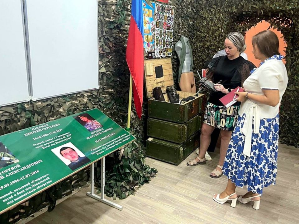 Москва помогает подготовить школы Донецка к 1 сентября Москва помогает подготовить школы Донецка к 1 сентября