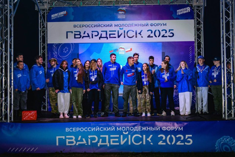 ДНР на «Гвардейске». Это одна из причин, почему я редко выхожу на связь Больше 1000 Молодогвардейцев из 89 регионов нашей страны собрались в одном месте ДНР на «Гвардейске». Это одна из причин, почему я редко выхожу на связь Больше 1000 Молодогвардейцев из 89 регионов нашей страны собрались в одном месте