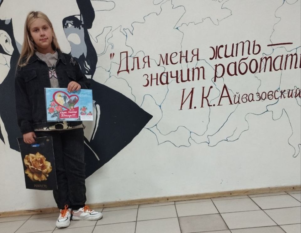 Конкурс детских рисунков «Тебе, мой город!»: праздничное творчество от юных талантов Конкурс детских рисунков «Тебе, мой город!»: праздничное творчество от юных талантов