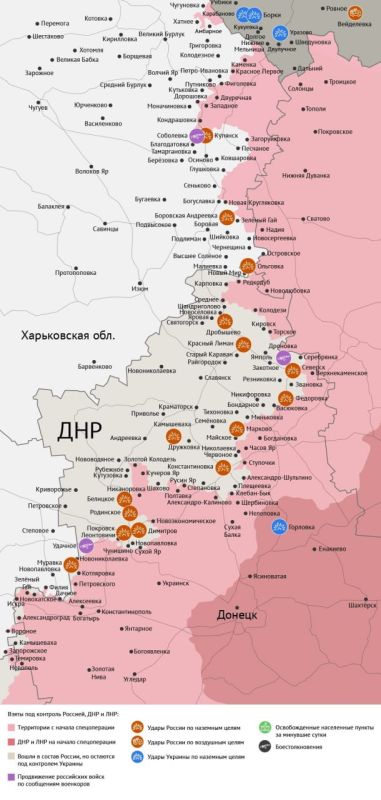 Карта боевых действий в зоне СВО на 26 августа 2025 года Карта боевых действий в зоне СВО на 26 августа 2025 года