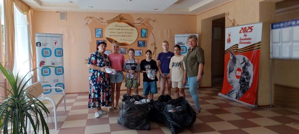 Сотрудничество во благо детей ДНР Сотрудничество во благо детей ДНР