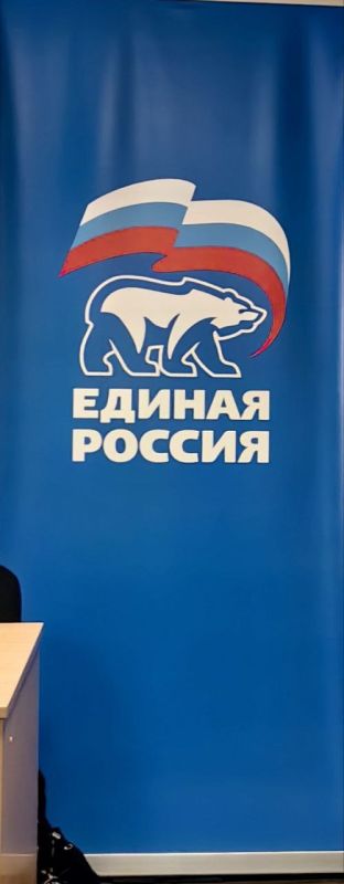 Денис Курашов: На личном приёме граждан в городе Снежное, который состоялся в общественной приемной партии «Единая Россия», были рассмотрены вопросы и проблемы, волнующие местных жителей Денис Курашов: На личном приёме граждан в городе Снежное, который состоялся в общественной приемной партии «Единая Россия», были рассмотрены вопросы и проблемы, волнующие местных жителей