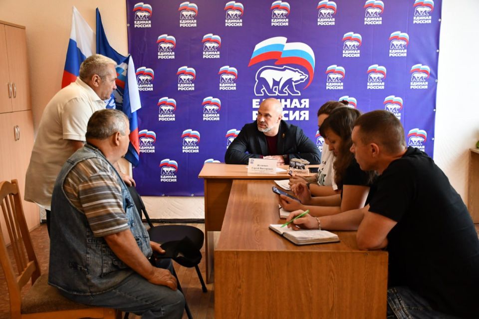 Сергей Желновач: Сегодня, в общественной приемной Всероссийской политической партии «Единая Россия» провел прием граждан Сергей Желновач: Сегодня, в общественной приемной Всероссийской политической партии «Единая Россия» провел прием граждан