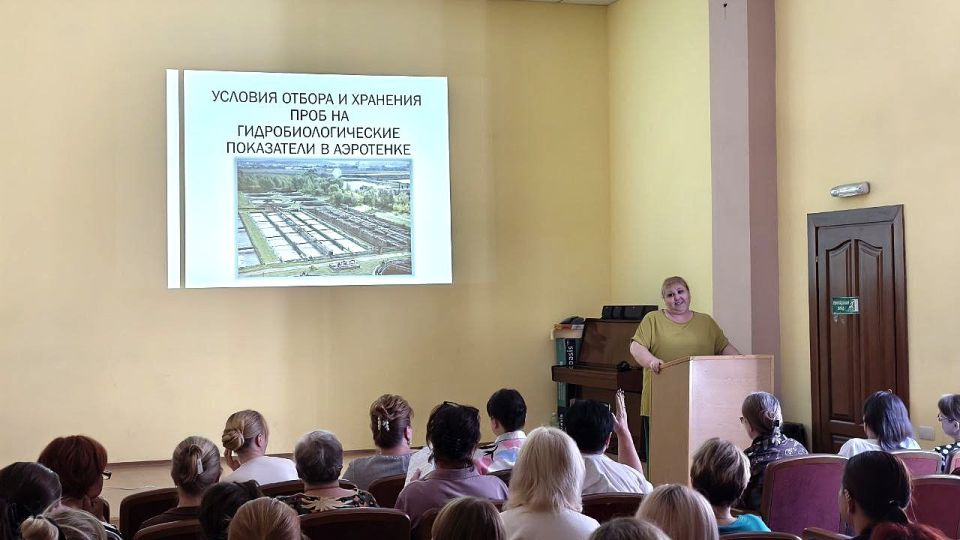 Мастера водных артерий ДНР повышают квалификацию по НП «Кадры» Мастера водных артерий ДНР повышают квалификацию по НП «Кадры»