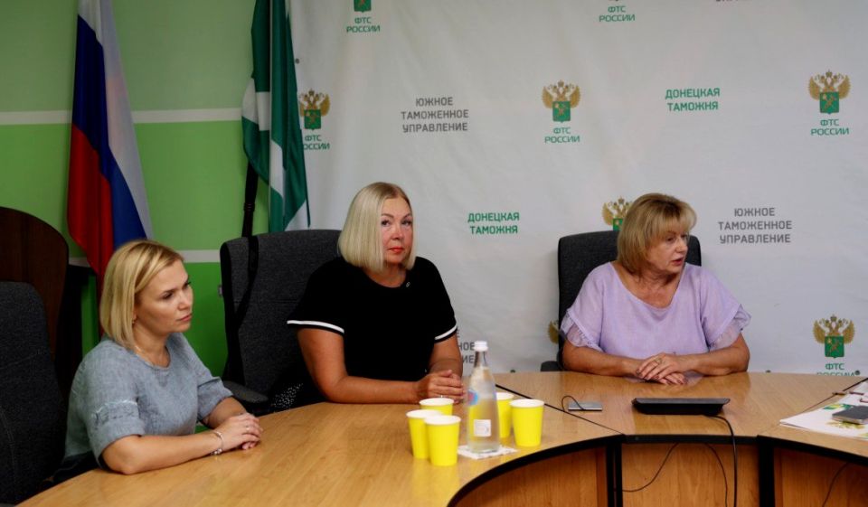 Новый ракурс: Сотрудничество ДОННУЭТ с Донецкой Таможней набирает обороты Новый ракурс: Сотрудничество ДОННУЭТ с Донецкой Таможней набирает обороты