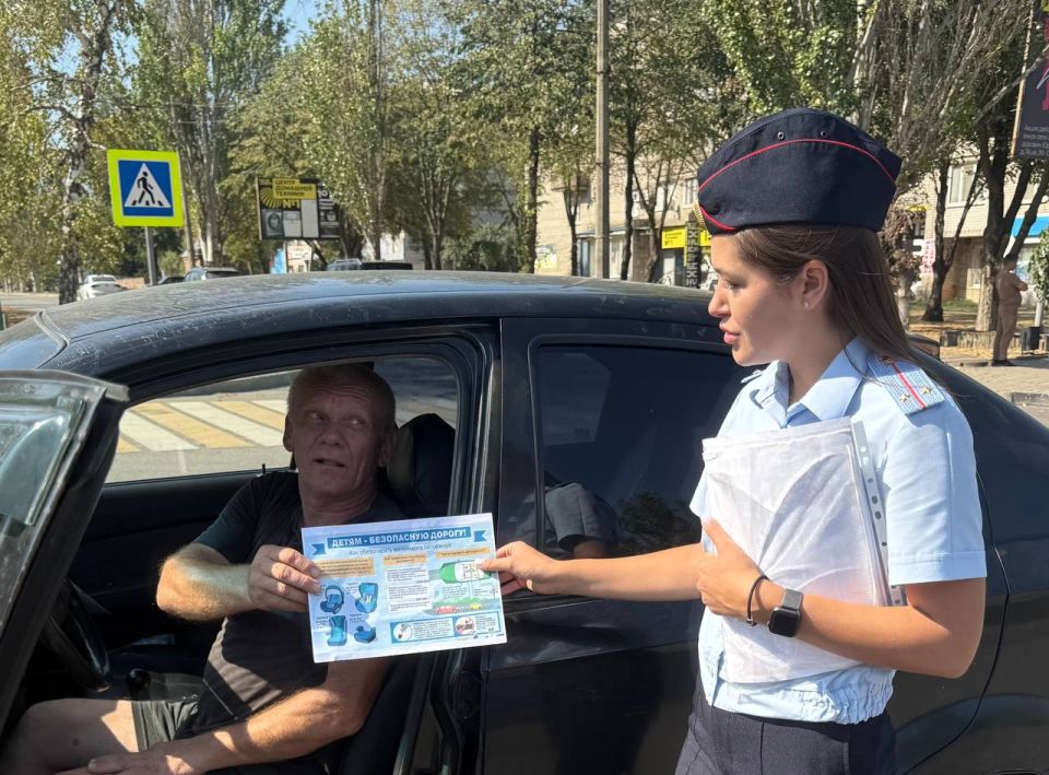 В Новоазовске сотрудники ГАИ провели акцию «Ребенок – главный пассажир!» В Новоазовске сотрудники ГАИ провели акцию «Ребенок – главный пассажир!»